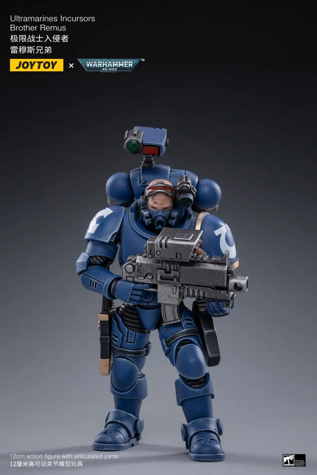 03 f9c2 - Joytoy Warhammer 40K