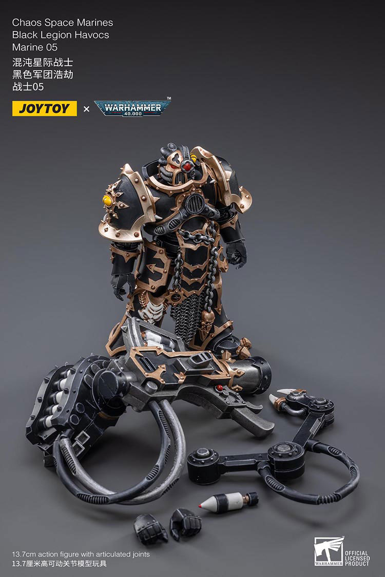 E05 40a5 - Joytoy Warhammer 40K