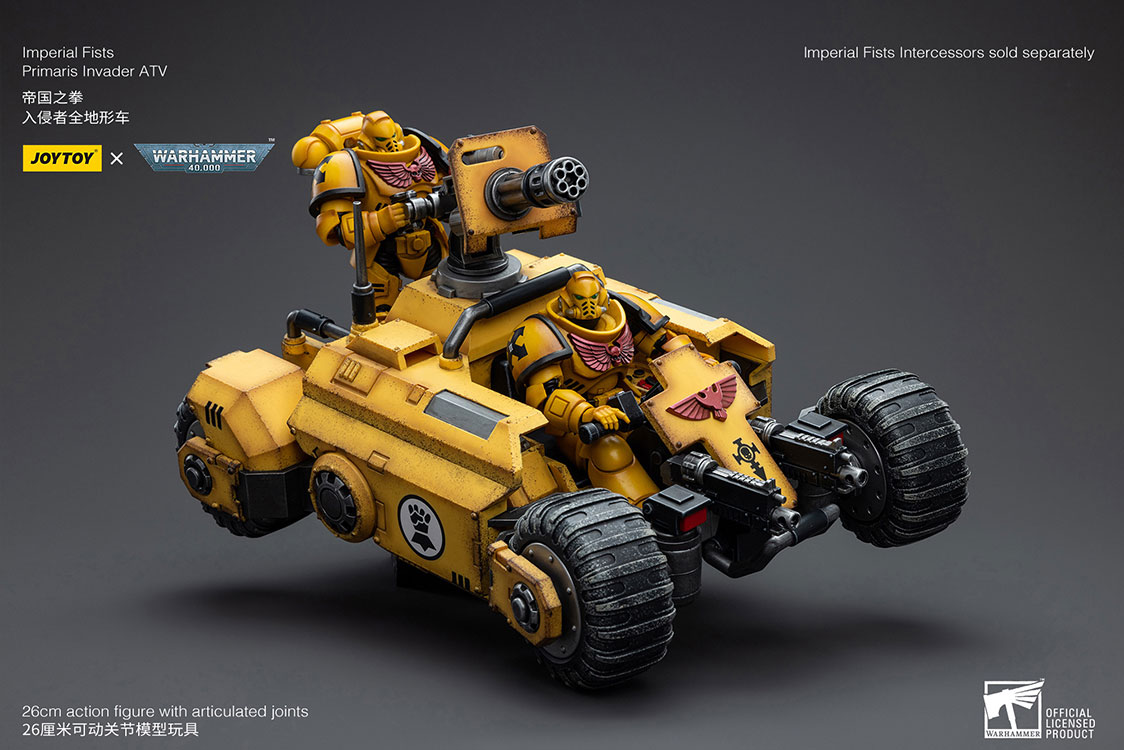 11 1b07 - JoyToy UK Store