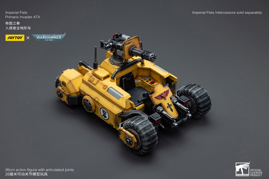 6 e1c8 - JoyToy UK Store