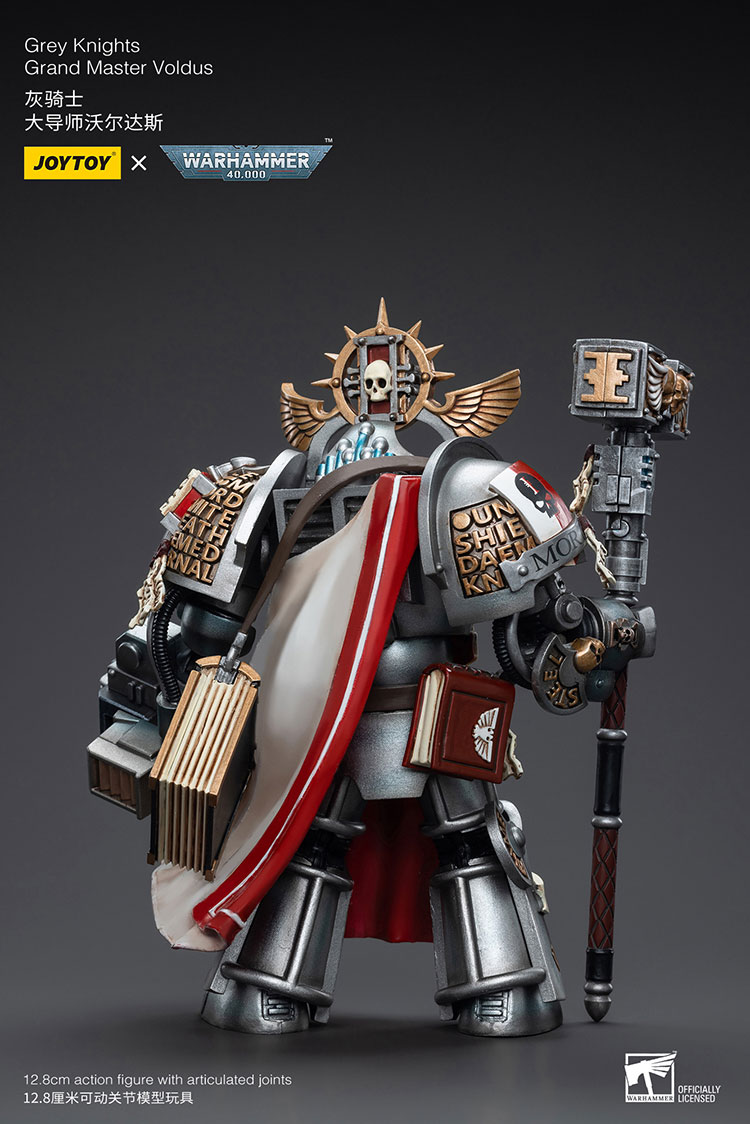 2 8076 - JoyToy UK Store