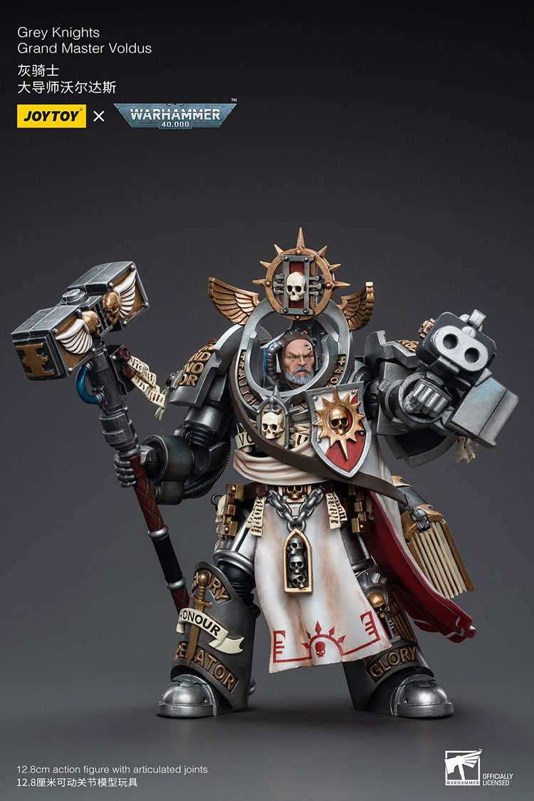 4 bfa8 - JoyToy UK Store