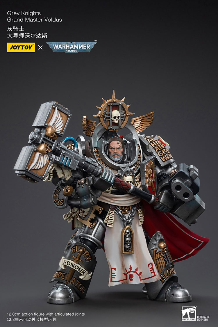 6 5538 - JoyToy UK Store