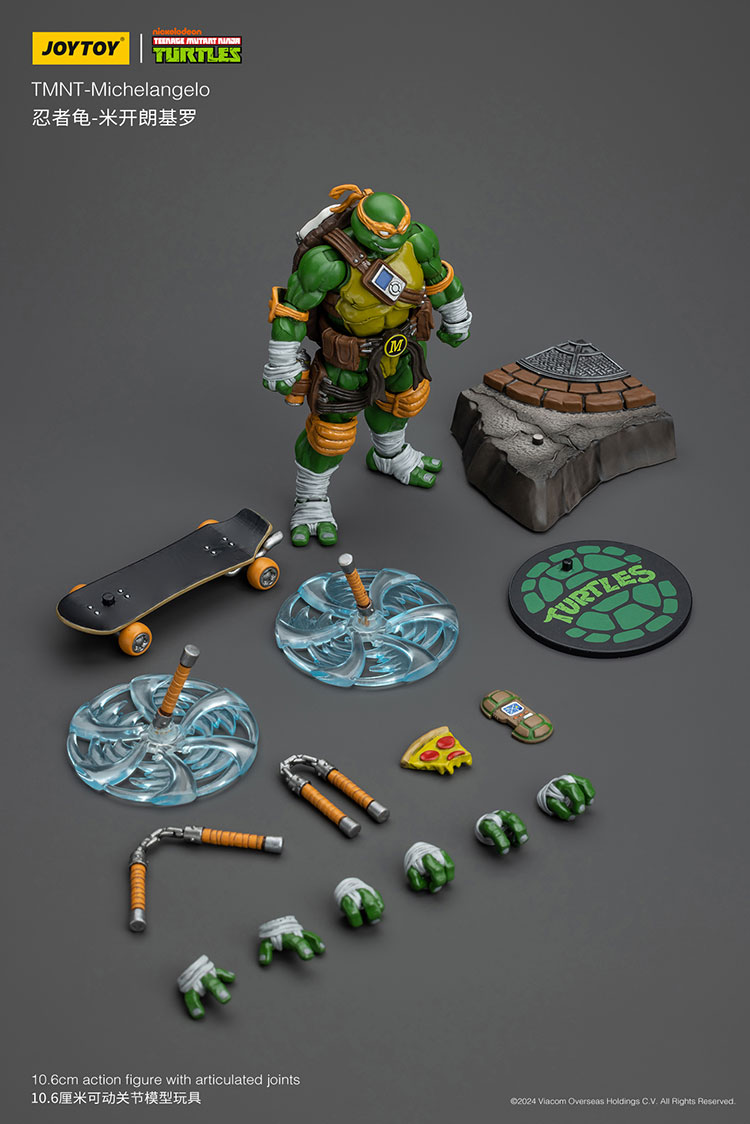 JOYTOY  TMNT-Michelangelo忍者龟-米开朗基罗MTURTLES106cm action figure with articulated joints10.6厘米可动关节模型玩具2024  Overseas Holdings  All Rights Reserved.